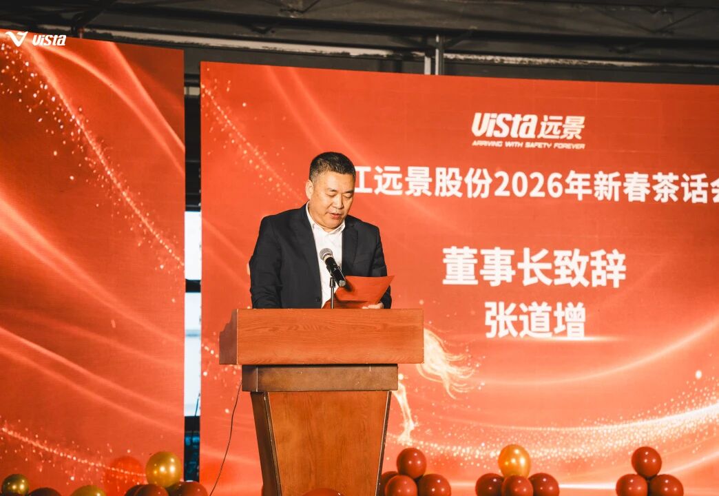 微信圖片_2026-03-25_093105_643.jpg 微信圖片_2026-03-25_093105_643.jpg