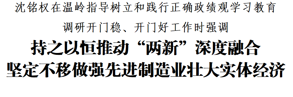 微信圖片_2026-03-25_134406_867.png 微信圖片_2026-03-25_134406_867.png